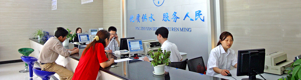 �����^�ԁ�ˮ